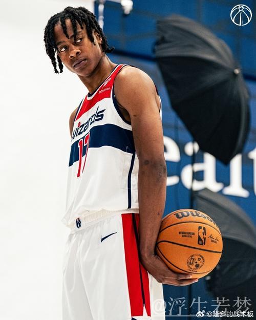 莱利滑翔空接霸气回击，奇才第三节狂飙24-6领先骑士16分