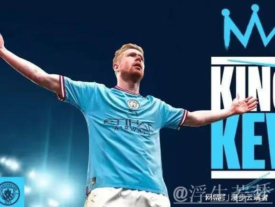 瓜帅确认留任!曼城5.0版升级进行时:德布劳内或离队,7功勋告别 瓜帅确认留任!曼城5.0版升级进行时:德布劳内或离队,7功勋告别